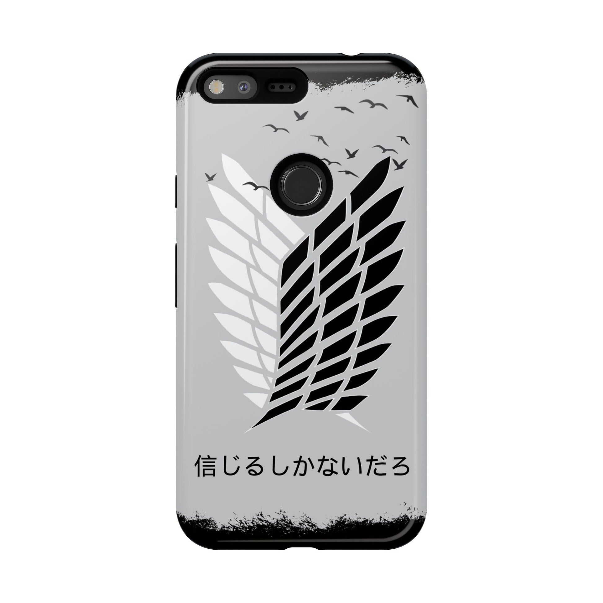 Wings of Freedom - AOT Inspired Phone Case