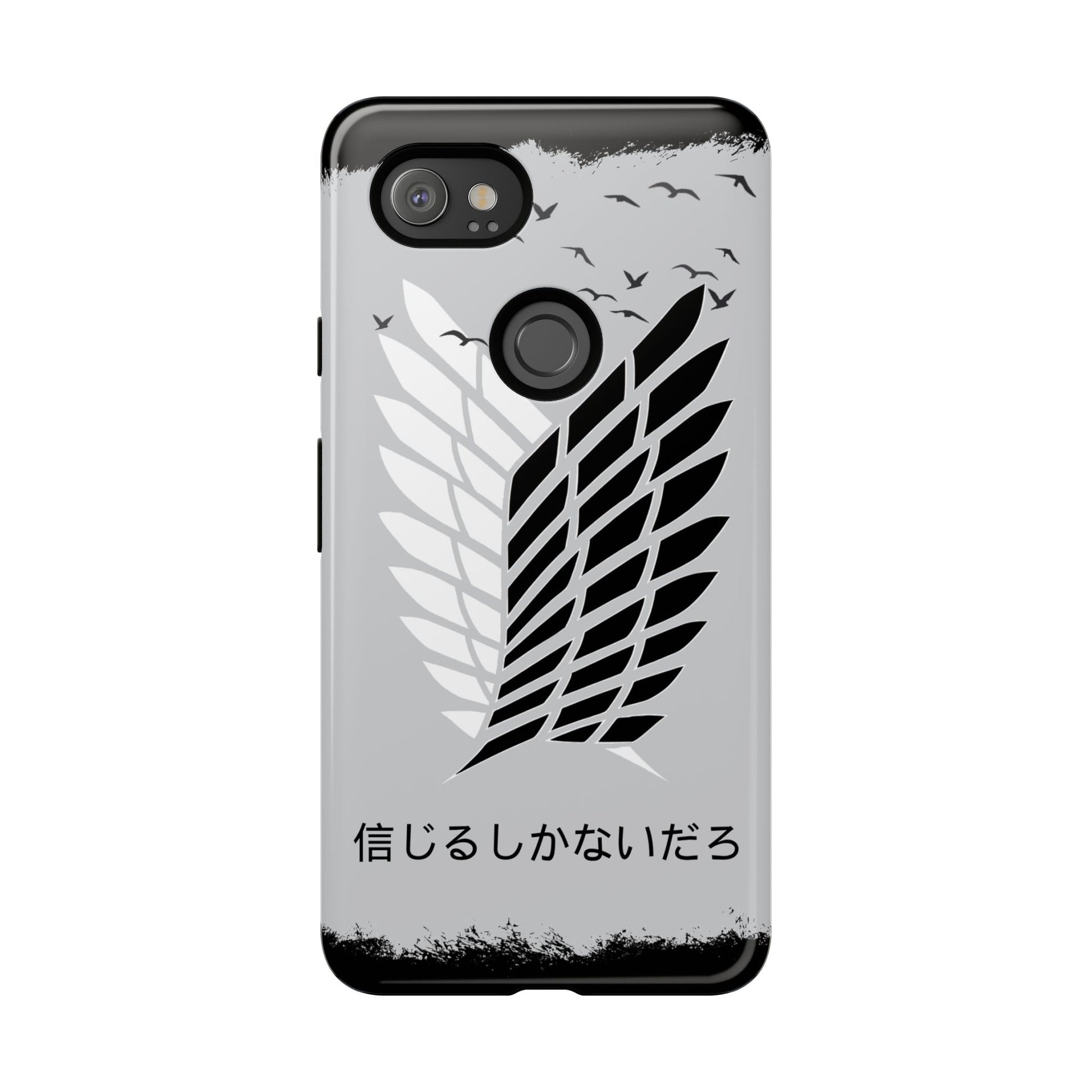 Wings of Freedom - AOT Inspired Phone Case