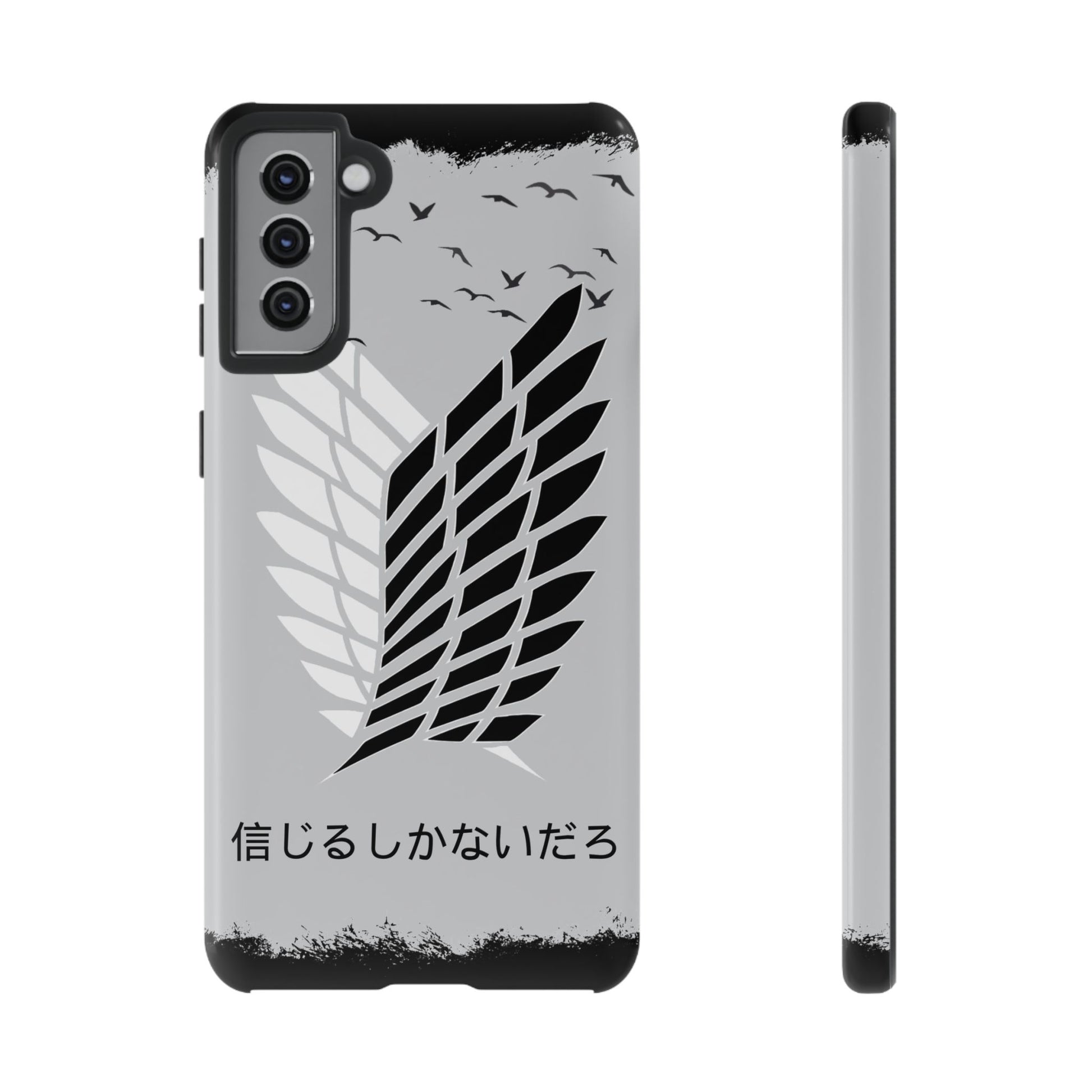 Wings of Freedom - AOT Inspired Phone Case