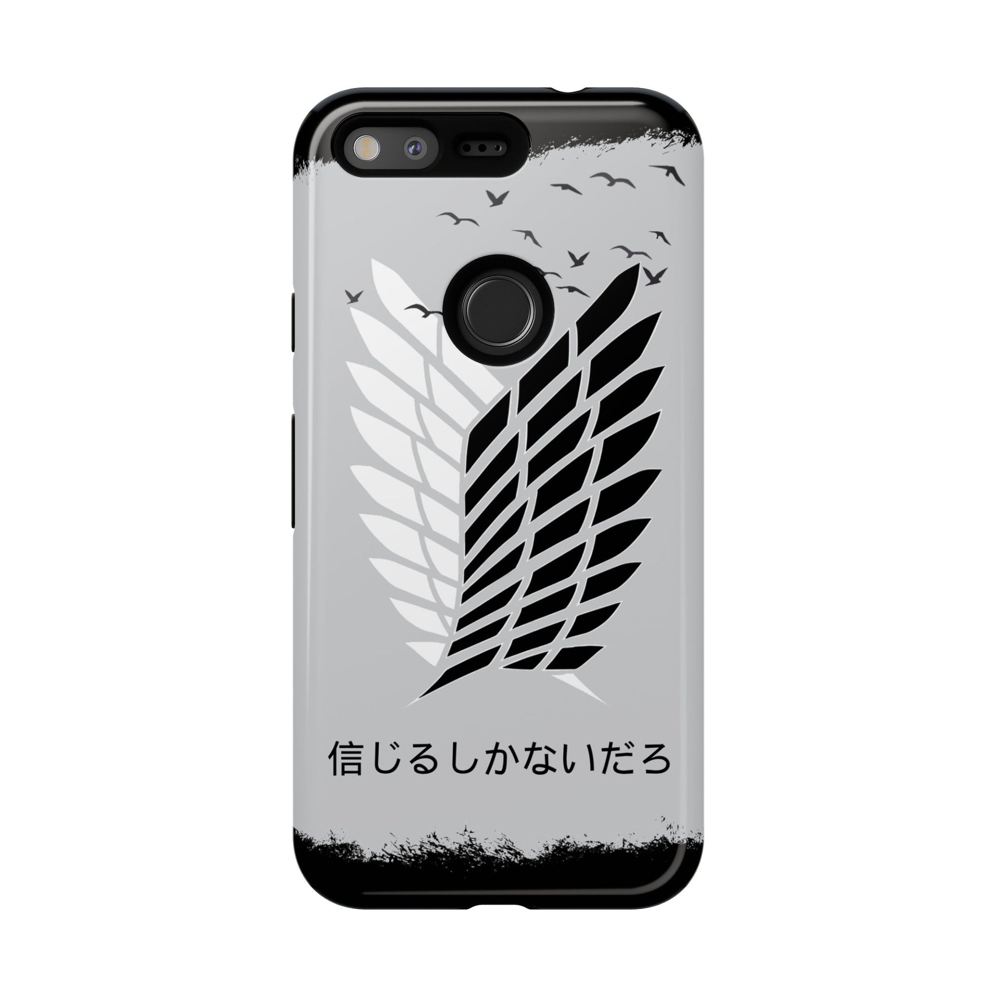 Wings of Freedom - AOT Inspired Phone Case