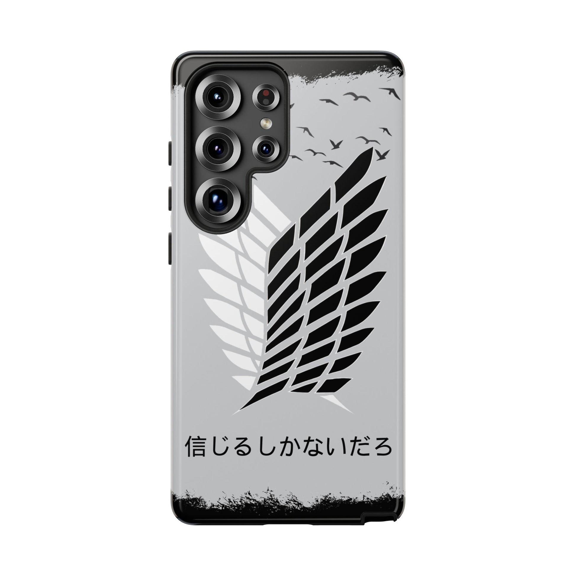 Wings of Freedom - AOT Inspired Phone Case