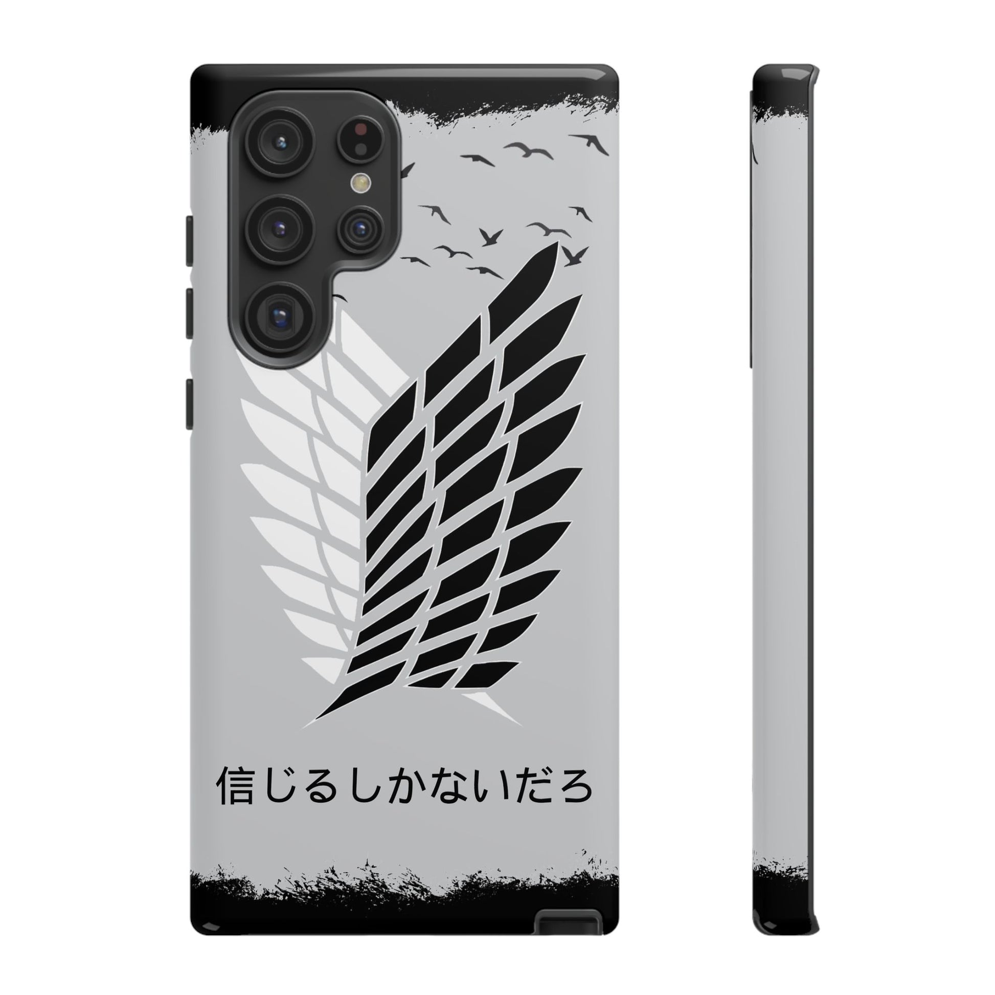 Wings of Freedom - AOT Inspired Phone Case