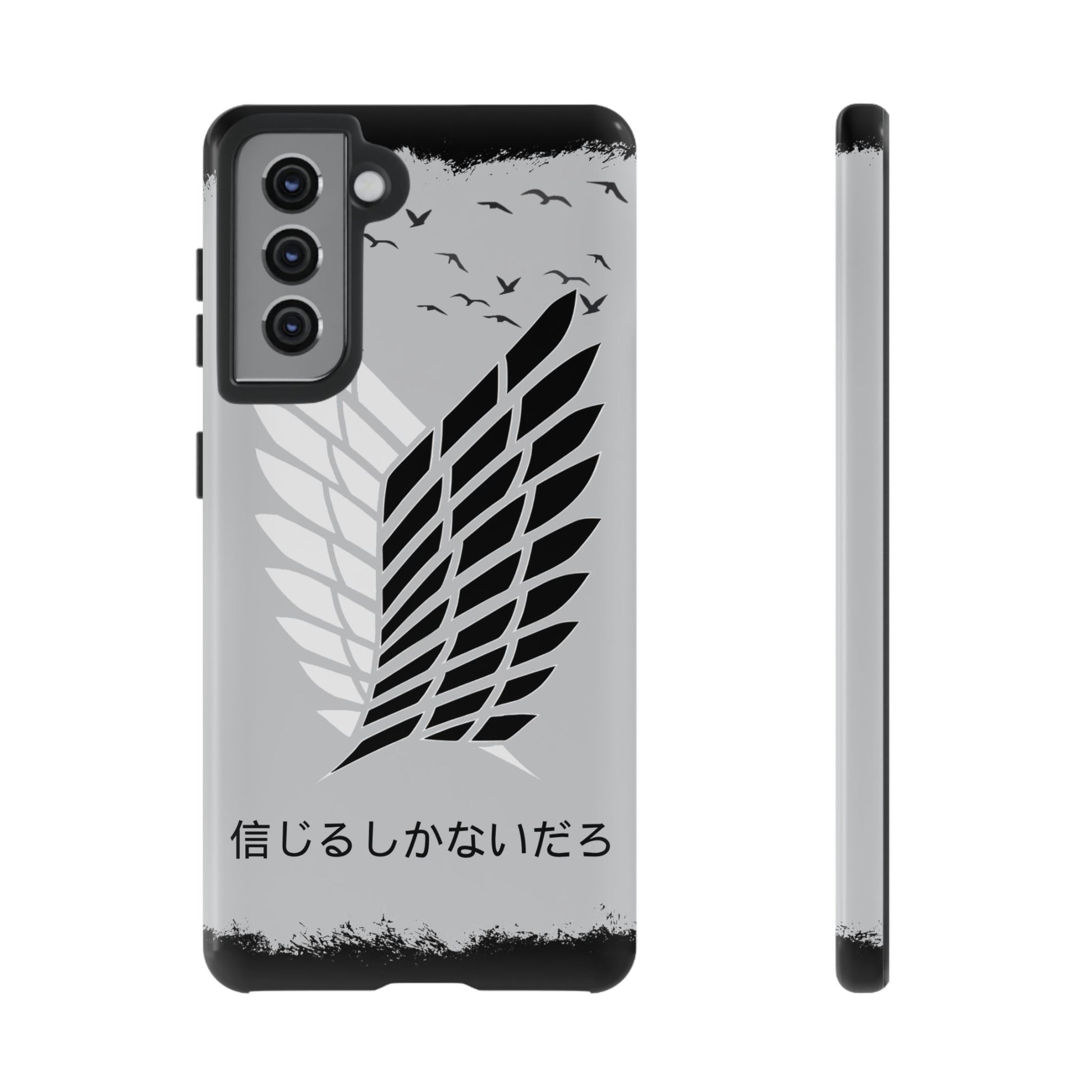 Wings of Freedom - AOT Inspired Phone Case