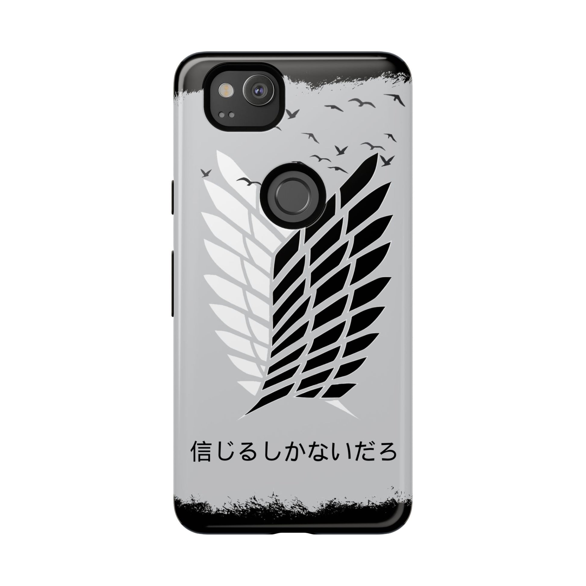 Wings of Freedom - AOT Inspired Phone Case
