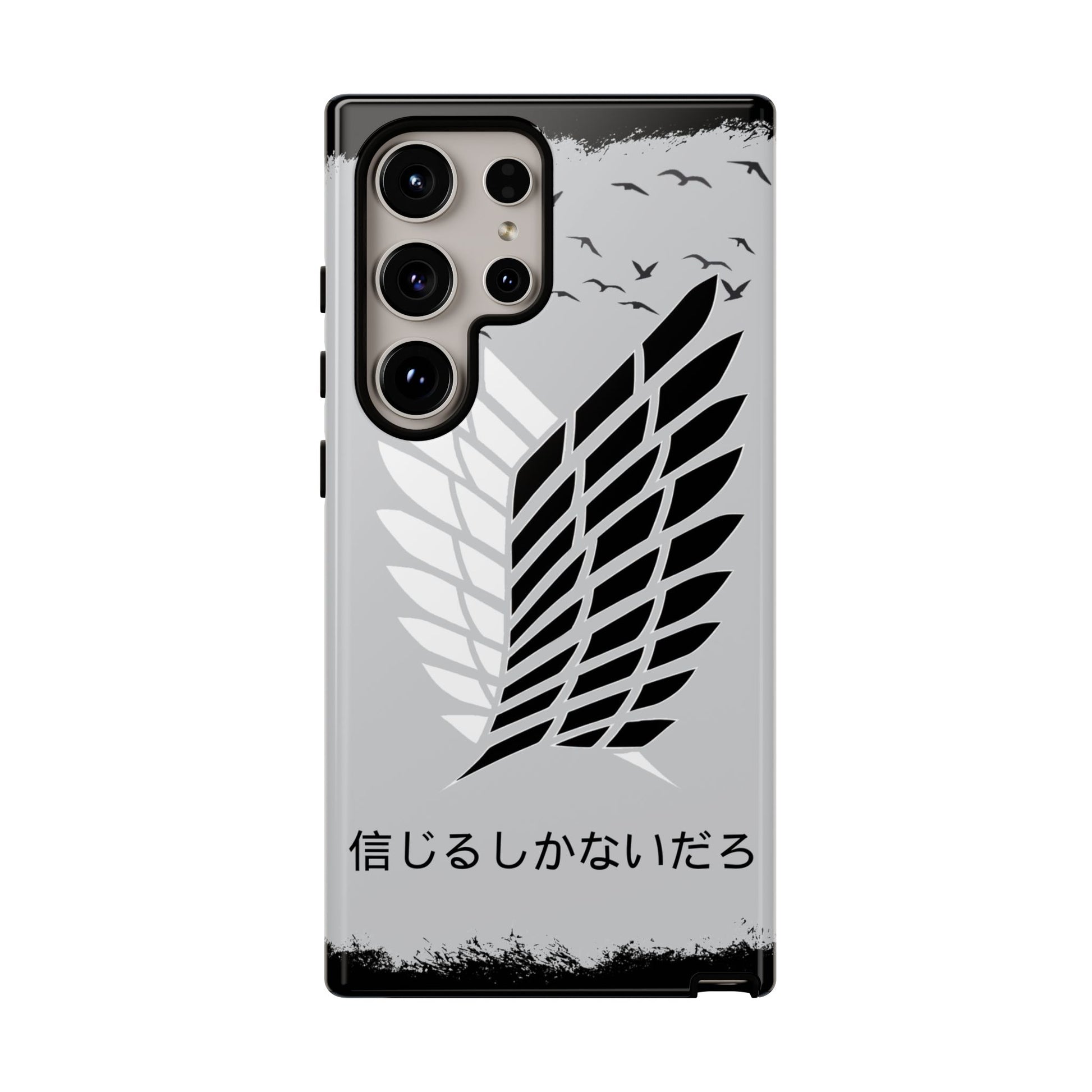 Wings of Freedom - AOT Inspired Phone Case