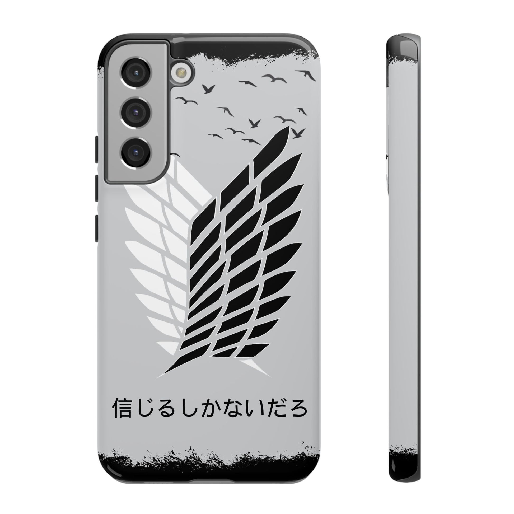 Wings of Freedom - AOT Inspired Phone Case