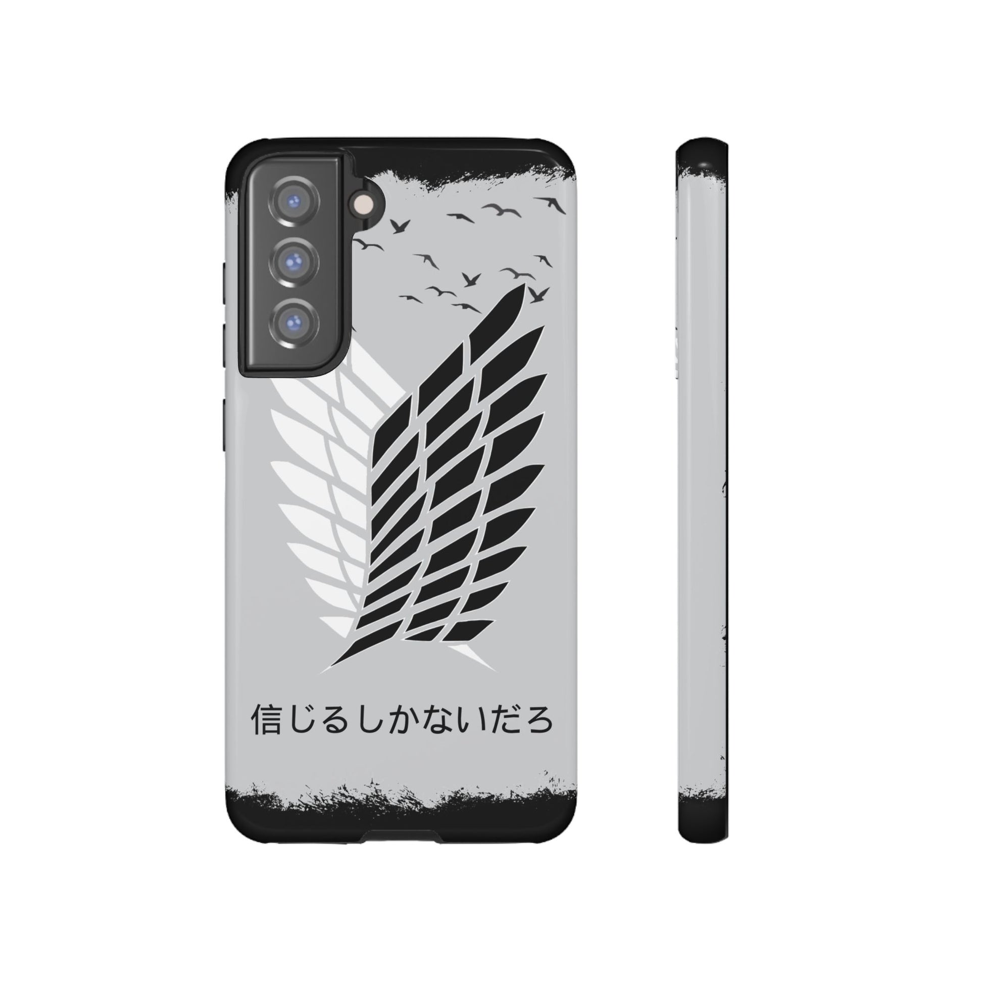 Wings of Freedom - AOT Inspired Phone Case