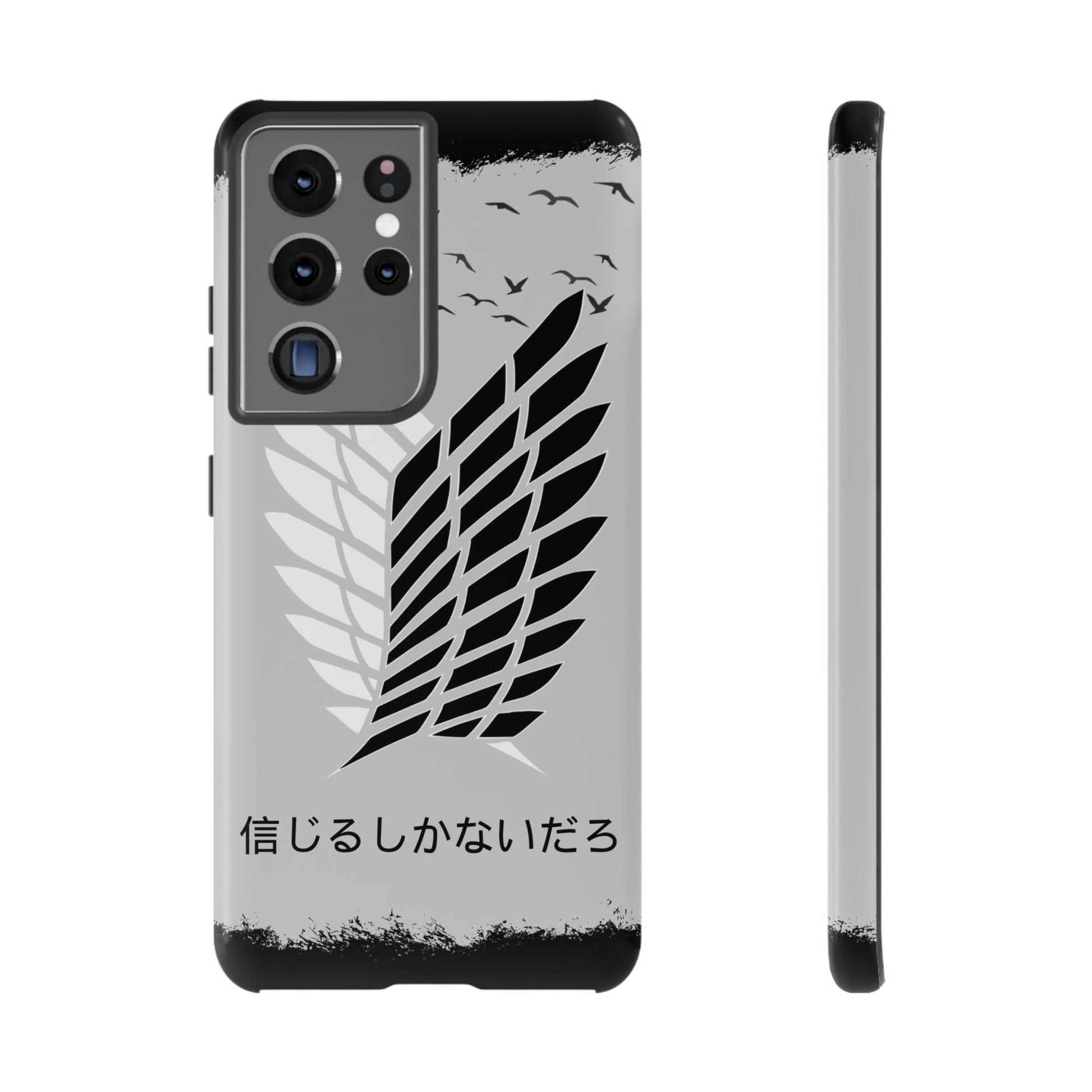 Wings of Freedom - AOT Inspired Phone Case